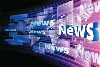 Notice On The Use Of Miconazole Nitrate in Special Population