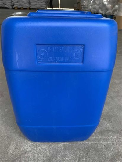 No Bis Trimethylsilyl Acetamide